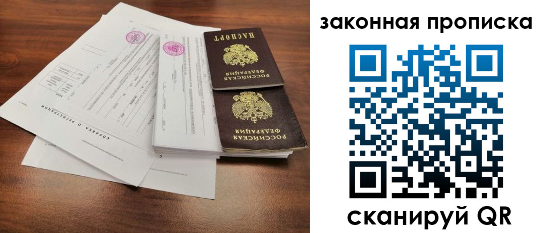 форма 3 в Вязьме